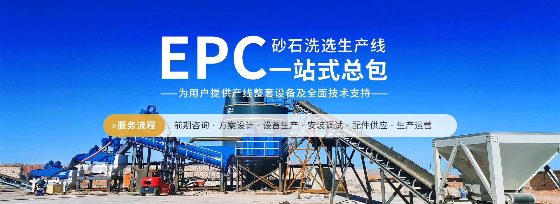 ��(x��)ɰ���ՙC(j��)һ�w�C(j��)